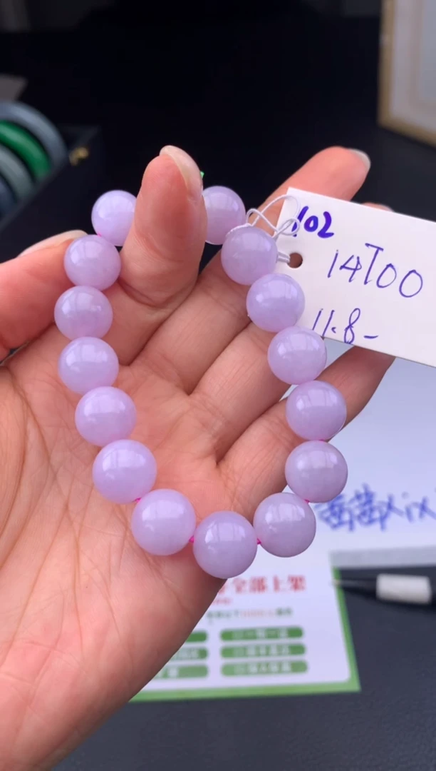 未镶嵌手串翡翠假一赔三  手串