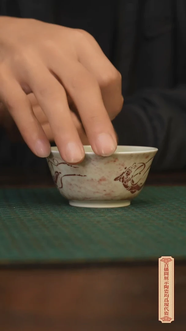 瓷片柴窑青花破价福利
