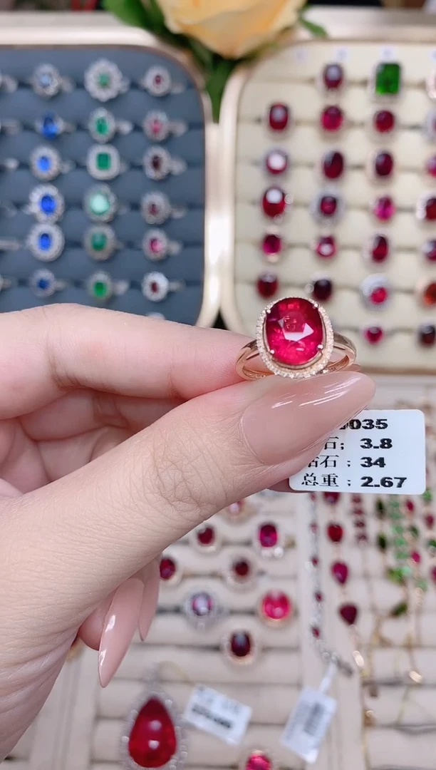 碧玺戒指18K金镶嵌3.8ct卢比来