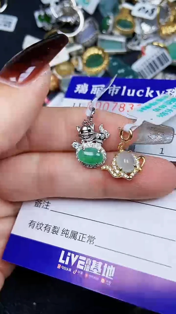 颈饰银S925镶嵌翡翠7833