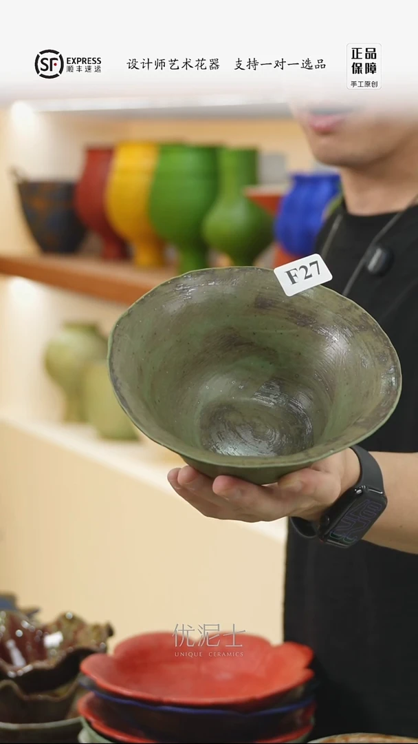 玉*佑佑绿色餐具f27