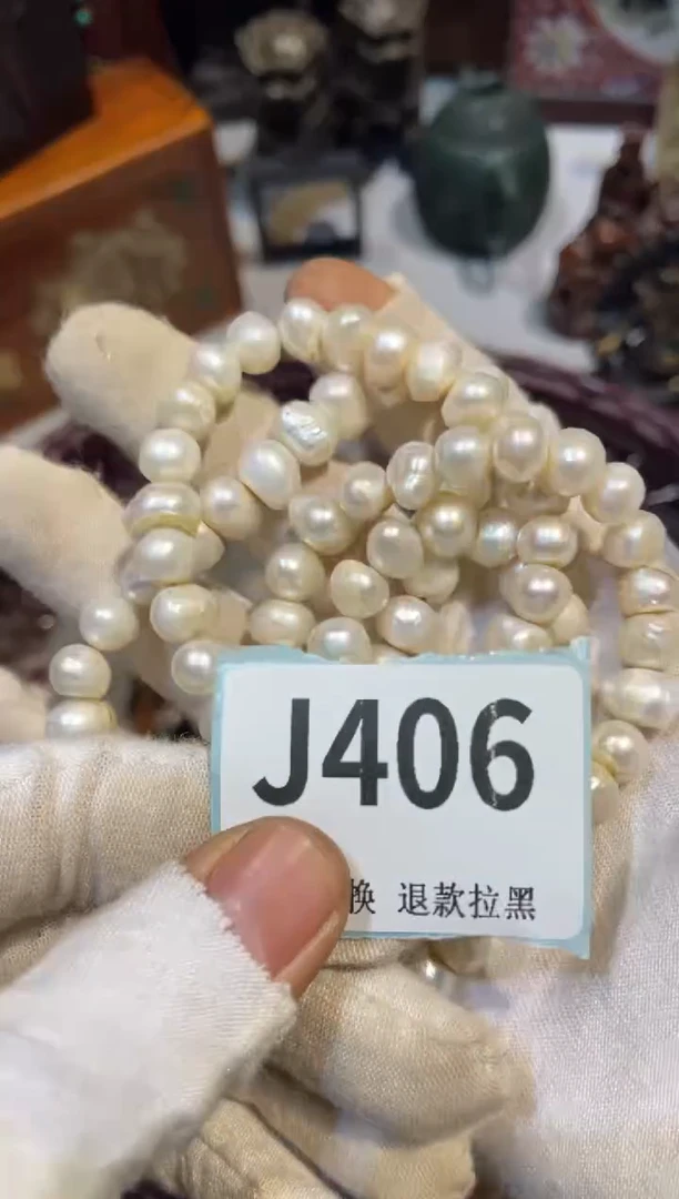 陶瓷锦**山表妹直播链接火爆