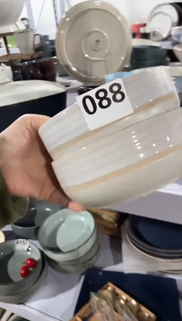 【闪购商品】碗微瑕（2个装）088面碗