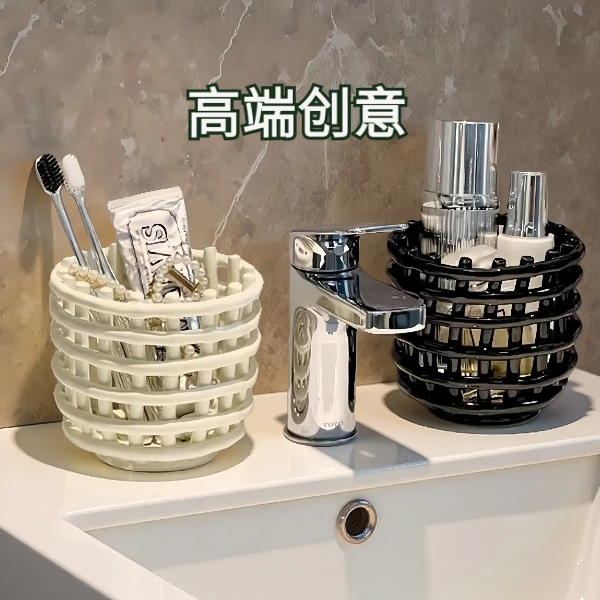 洗脸巾收纳桶卫生间浴室收纳盒洗漱用品牙刷牙膏化妆刷置物架家用