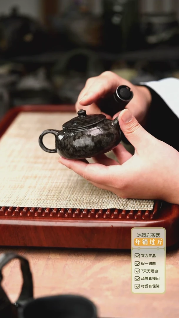 中式归玉堂冰碛岩重工雕刻透光鱼籽寒江壶150cc