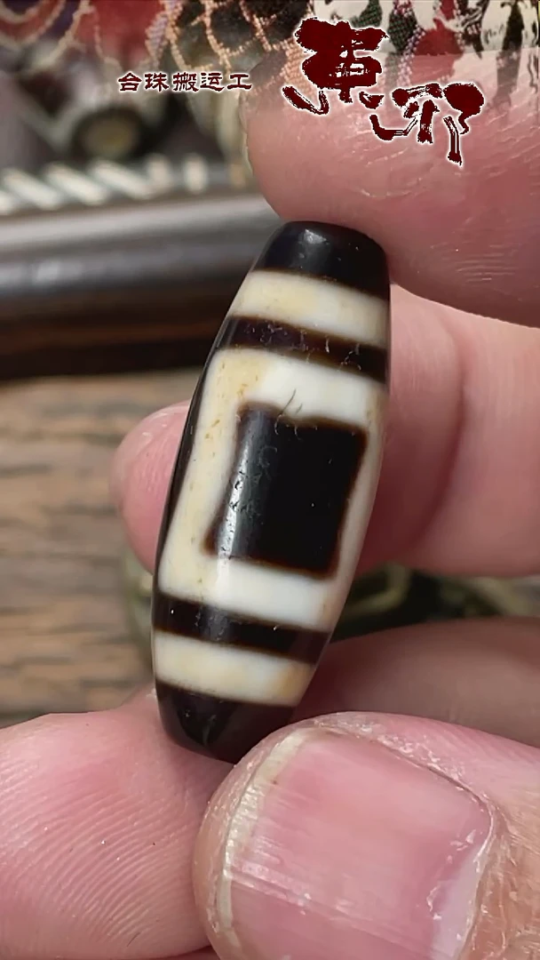 玛瑙/玉髓颈饰未镶嵌58631