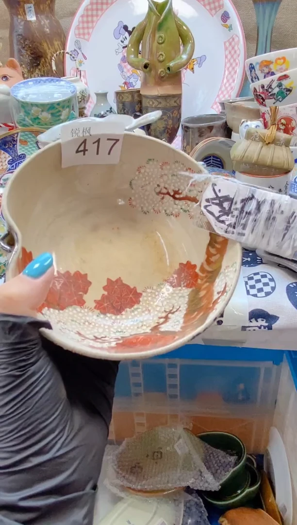 瓷片燕*回流瓷器，默认微瑕，建议慎拍417