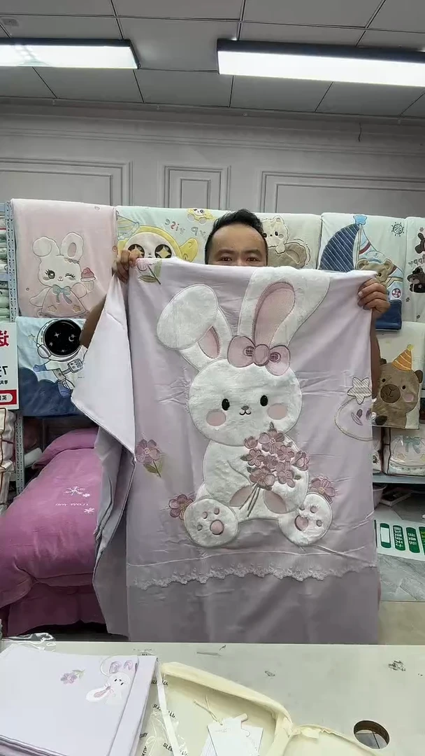 纯棉纯棉纯棉四件套200*230