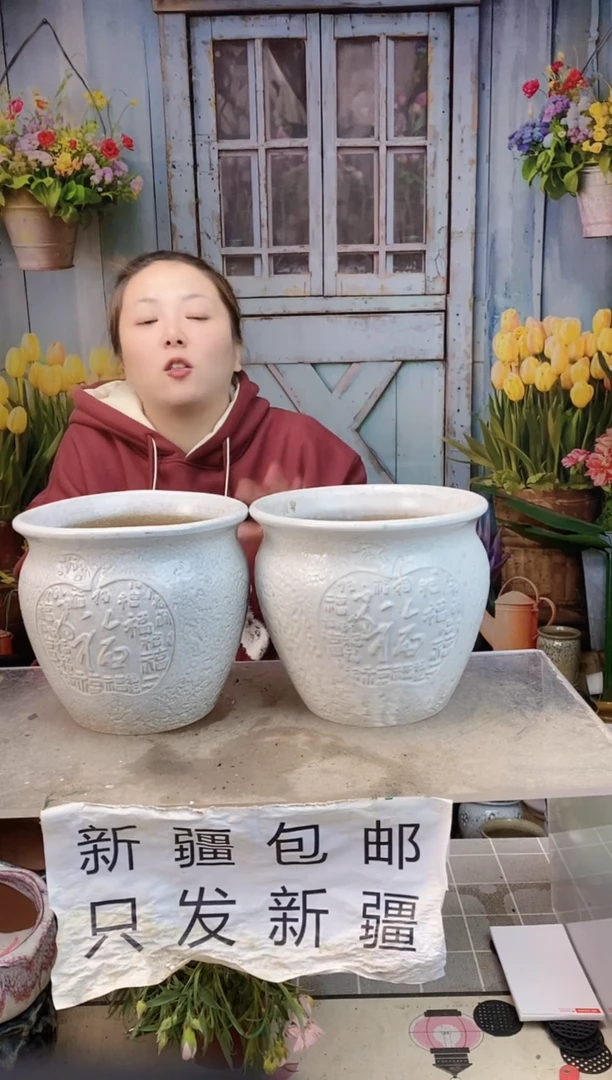 015白色福字两个装  口20高18