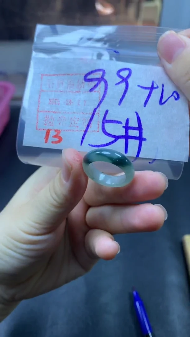 未镶嵌定制翡翠戒圈15#109毛货需精细抛光