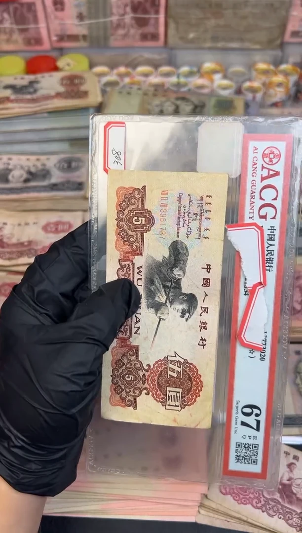 炼钢单，，，737，，，