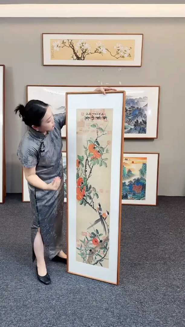 国画柿子155*45孙吉祥老师