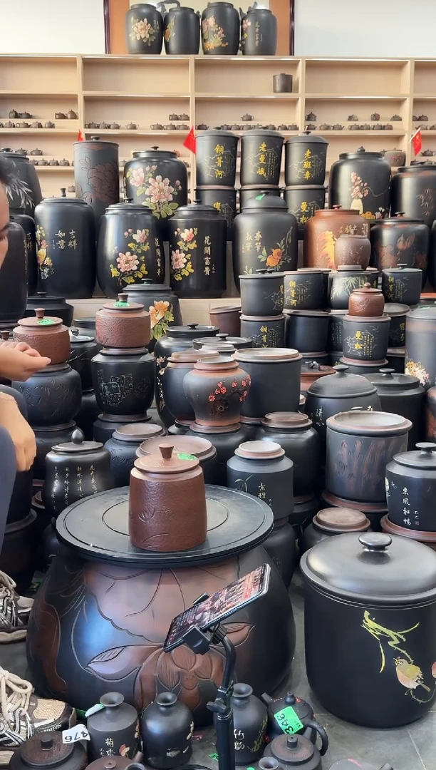 罐瑕疵茶叶罐 100克 390 古铜色