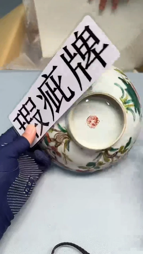 其他毛*团紫砂茶具紫砂茶具