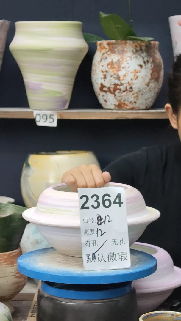 景德镇花盆默认微瑕2364