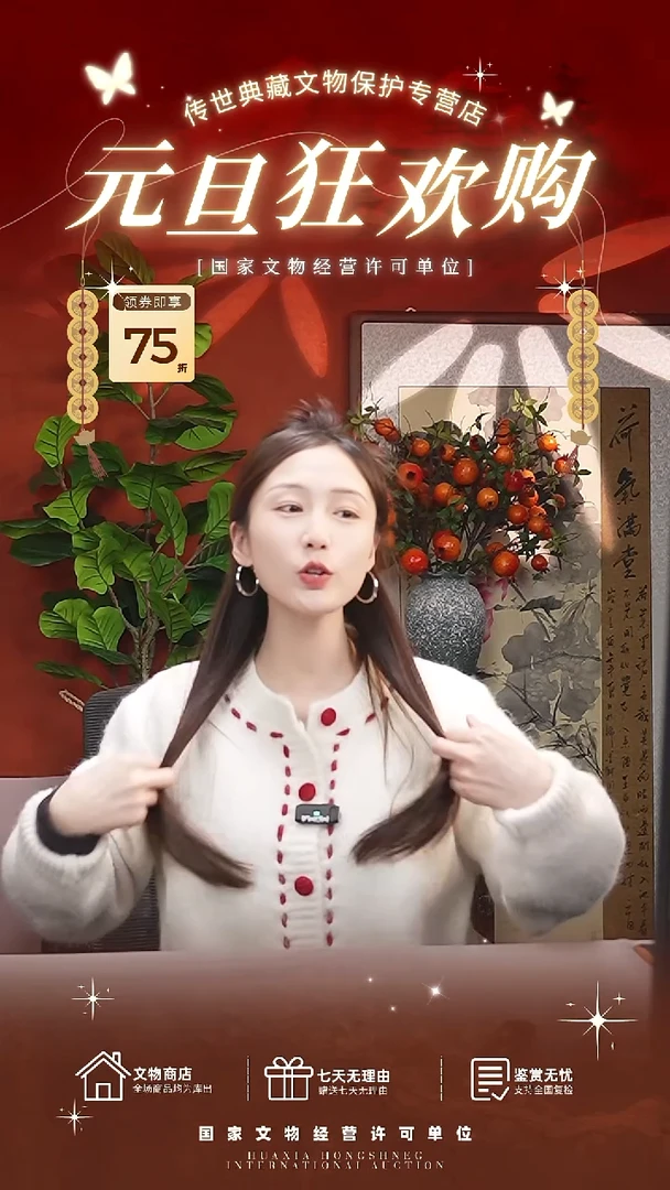 铜用****51111111111111111