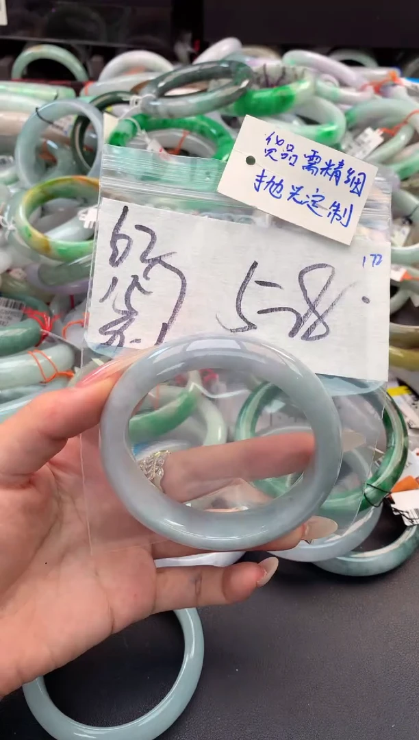 【闪购商品】定制翡翠未镶嵌毛货需精细抛光+多人