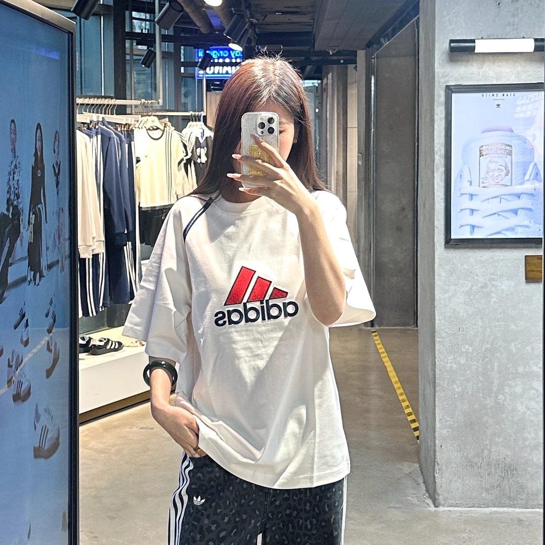 adidas阿迪达斯三叶草夏季新款LOGO休闲运动短袖IM7840