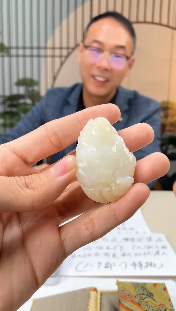 【闪购商品】定制和田玉和田玉（多样性拍一发一带证）210150