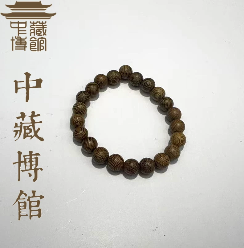 名贵文玩 鸡翅木手串