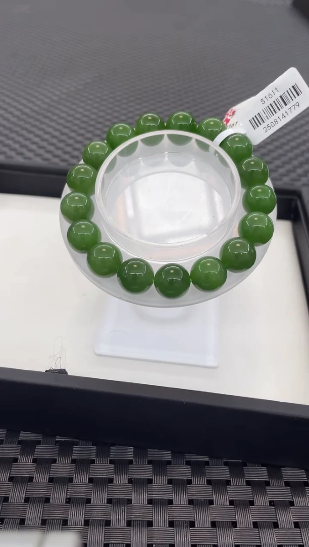 未镶嵌手链和田玉莫*阳（多样性发一件）S1611