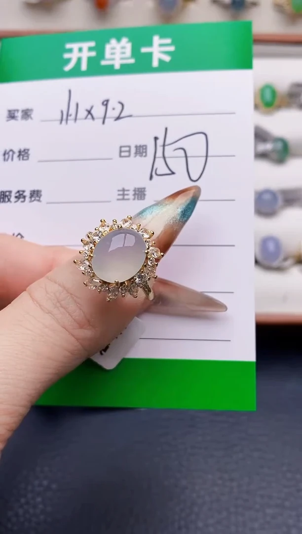 银S925镶嵌戒指翡翠6176