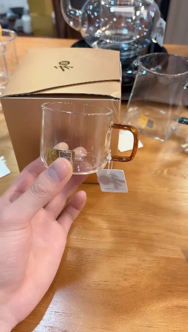 【闪购商品】禾器-清禾杯-琥珀色