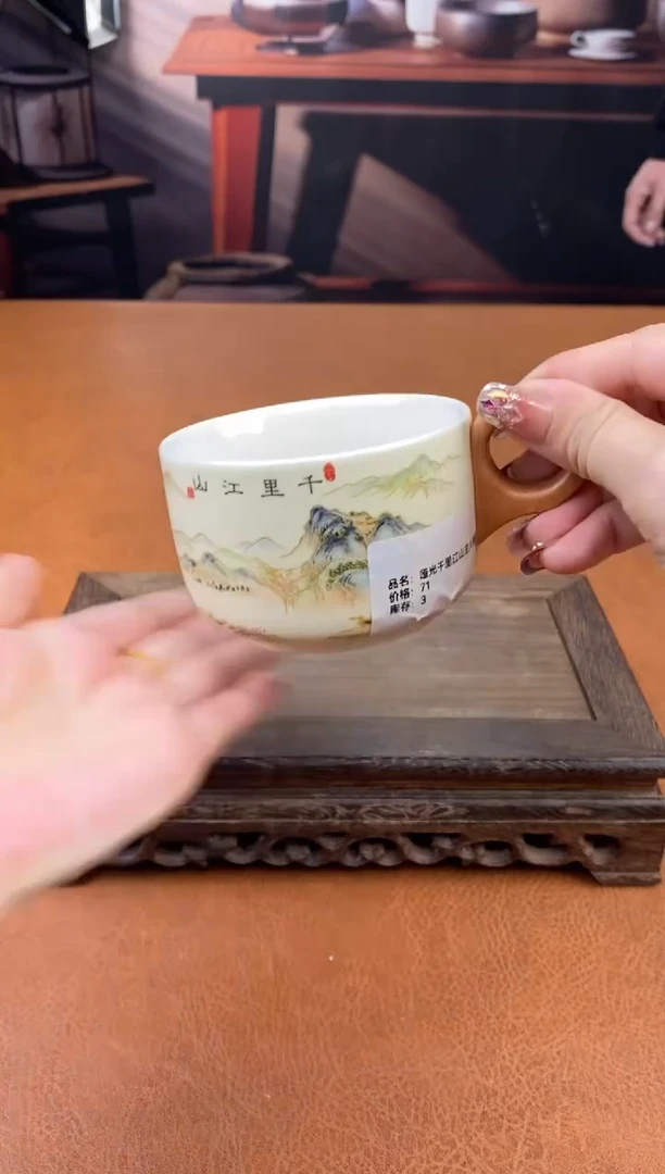 【闪购商品】陶禧茶器闪购福利V