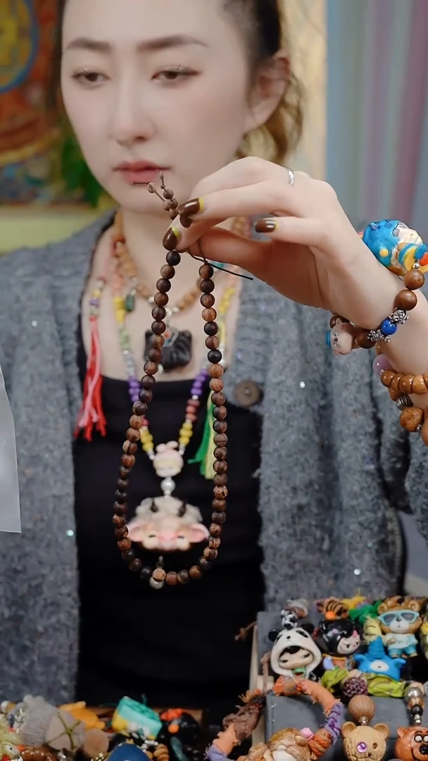 非金属无可****力珠珠