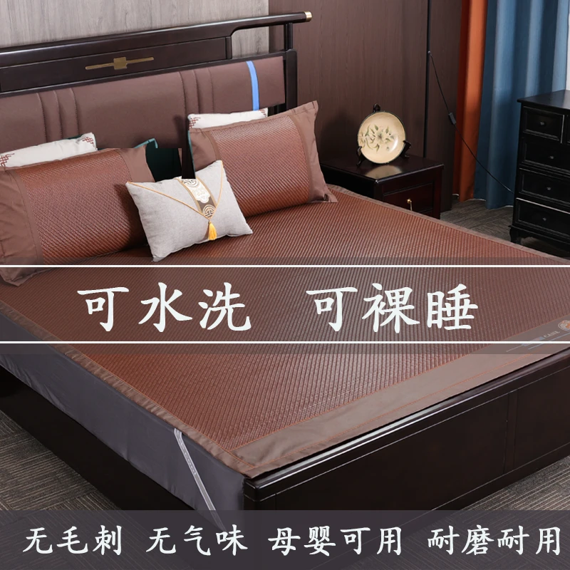 藤席凉席2025新款加厚凉垫可裸睡藤席地垫防滑儿童凉席定制可水洗