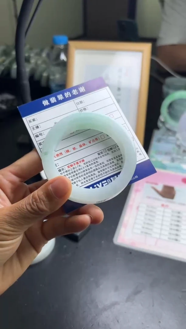 未镶嵌手镯定制翡翠?定制手镯不退不换