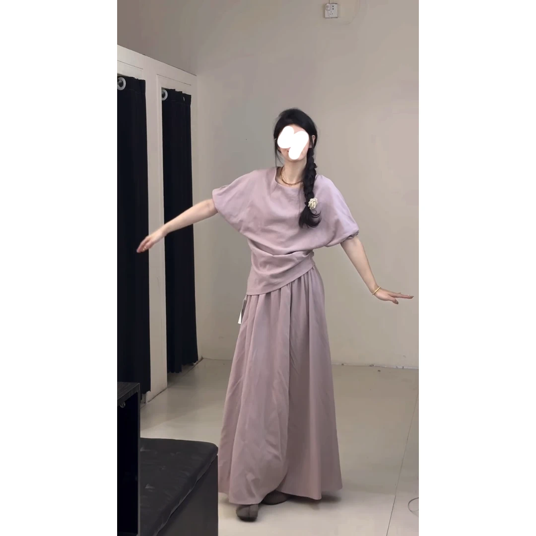 MARIE.COCO夏季新款气质套装女紫色短袖上衣高腰垂感半身裙两件套