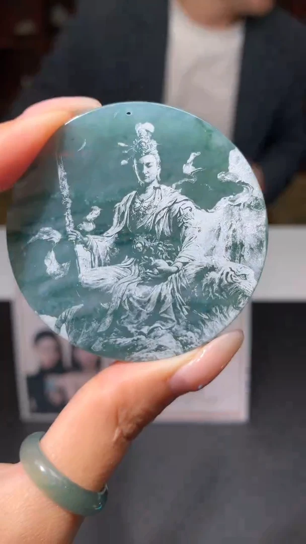 【闪购商品】翡翠吊坠(不含链)未镶嵌|挂件其它+0