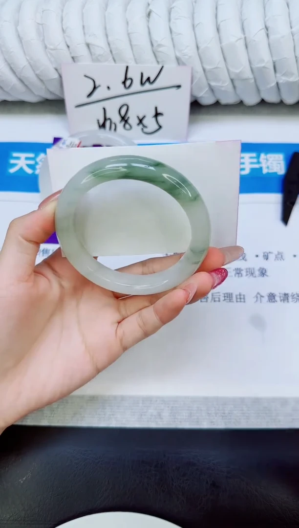 未镶嵌手镯石英质玉109/58.2
