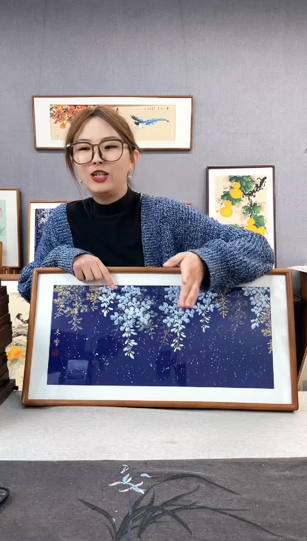 【闪购商品】国画闫冬雪-手绘带框作品-35*68-紫藤