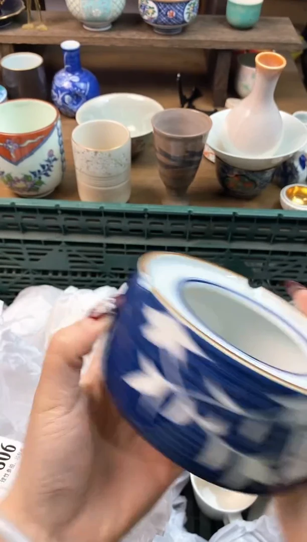 【闪购商品】瓷片[○･｀Д´･ ○]