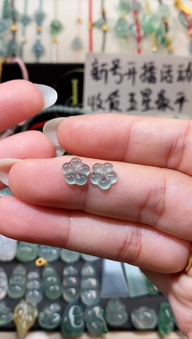 翡翠散珠小花裸石