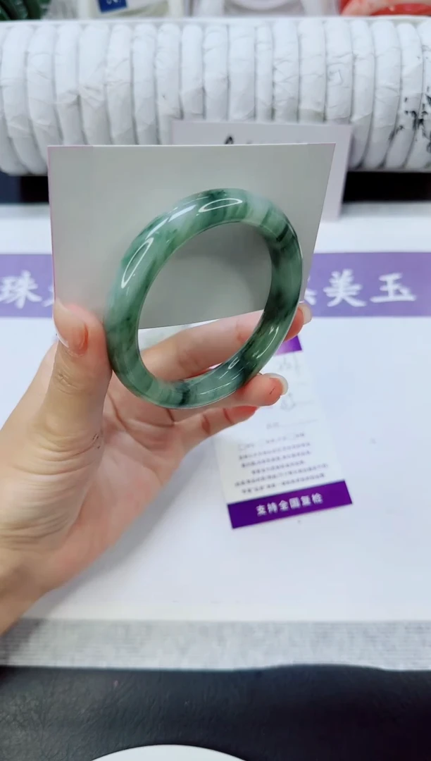 未镶嵌手镯石英质玉237/55