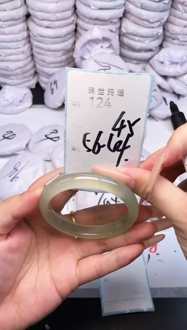 手镯玛瑙/玉髓未镶嵌124