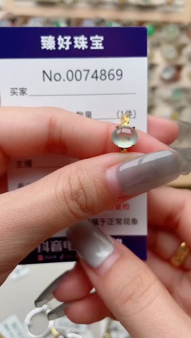 【闪购商品】翡翠戒指银S925镶嵌.........