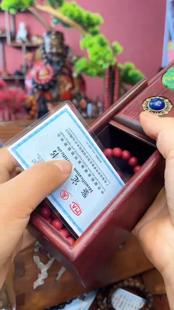 【闪购商品】木中之❤王妍妍批发27-红双圆0.8-木盒