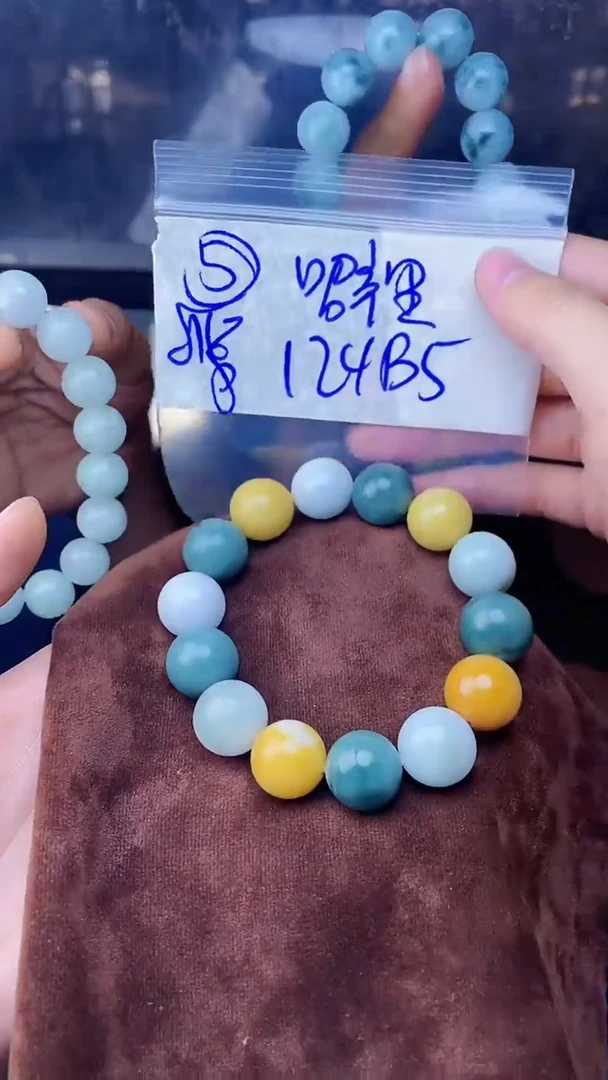 【闪购商品】定制翡翠未镶嵌珠串