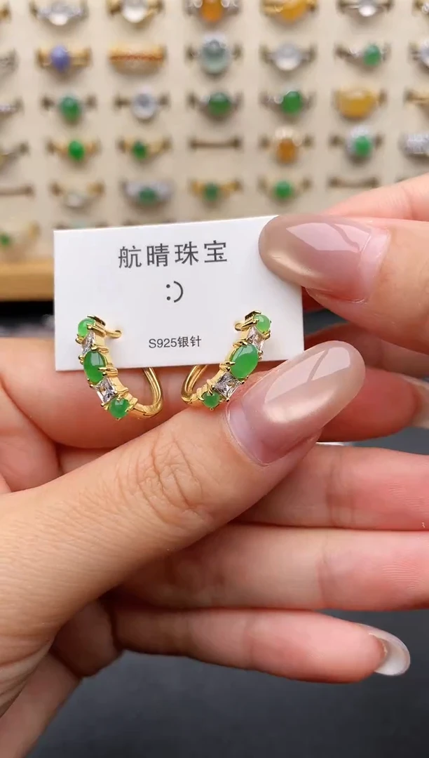 银S925镶嵌戒指翡翠一物一证一礼盒