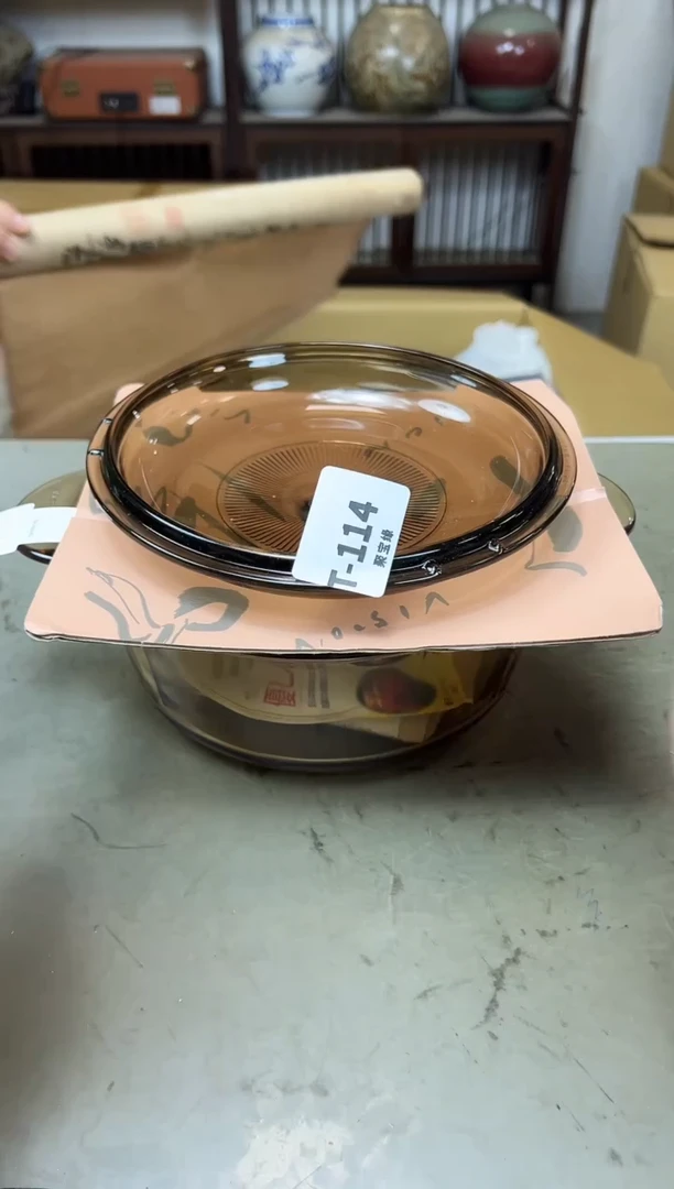 其他114聚宝缘优品精选