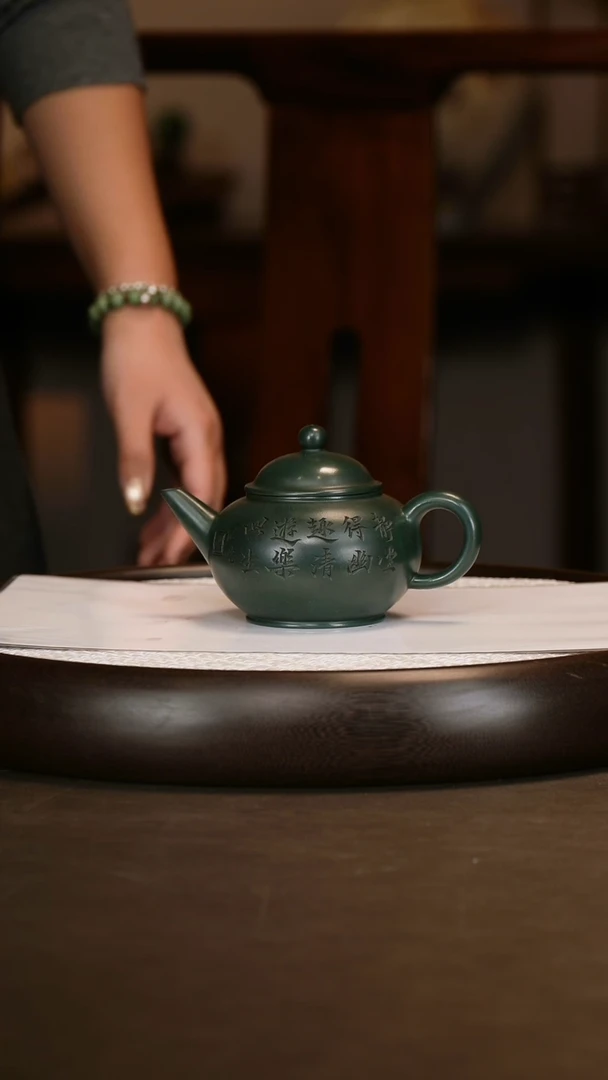 【顾顺之】水平壶 墨绿泥 220c+赏盘