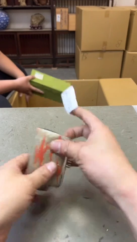 瓷片553聚宝缘海淘精选