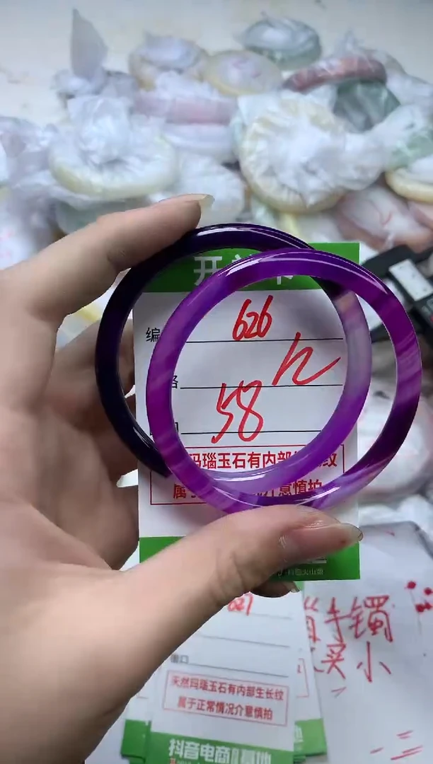 【闪购商品】玛瑙/玉髓手镯未镶嵌626