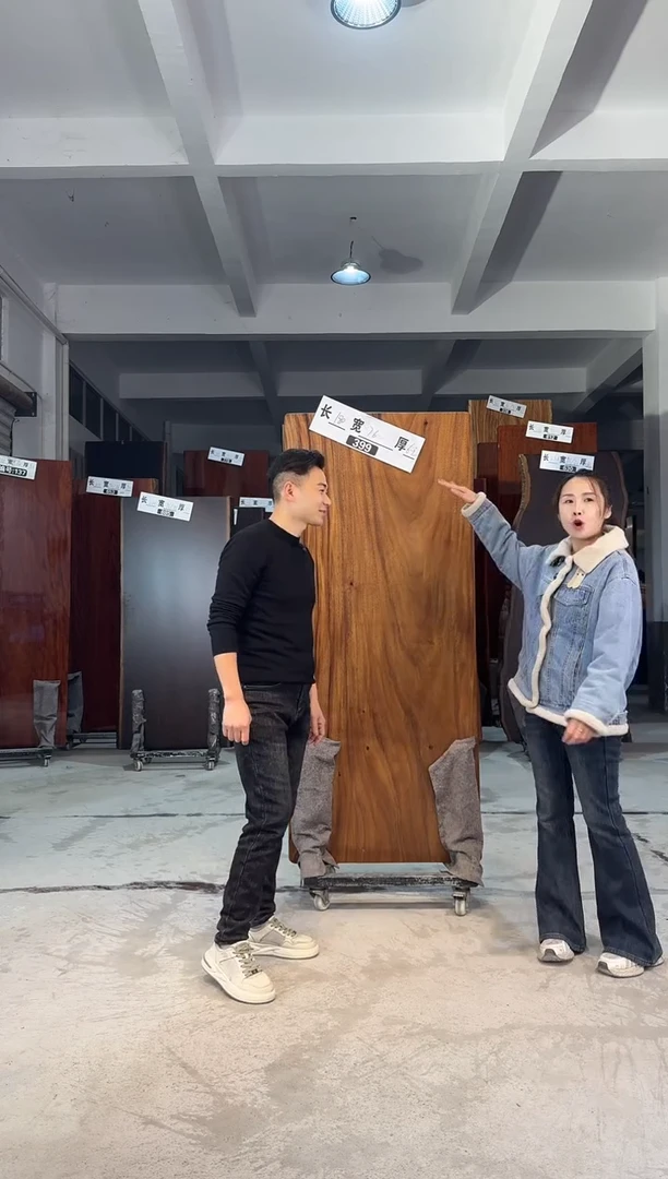 木399胡桃木180*76*6.2