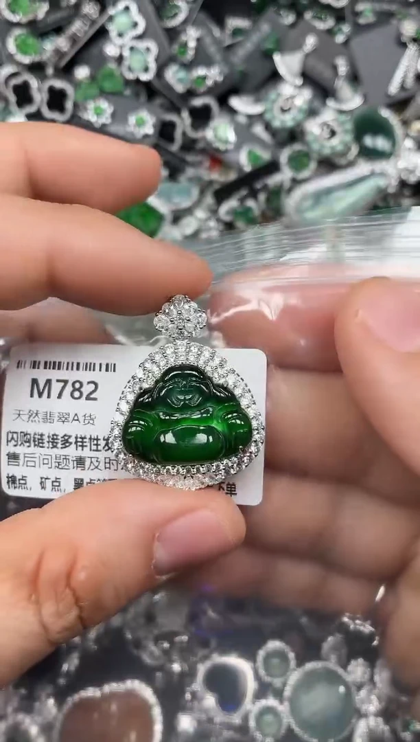 颈饰未镶嵌翡翠M782吊坠