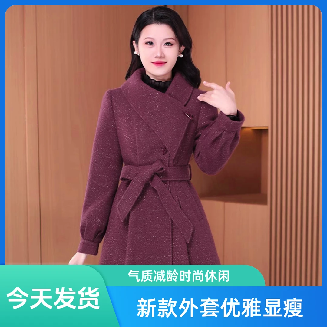 【现货发】优雅新款气质时尚大气减龄休闲收腰显瘦外套23108